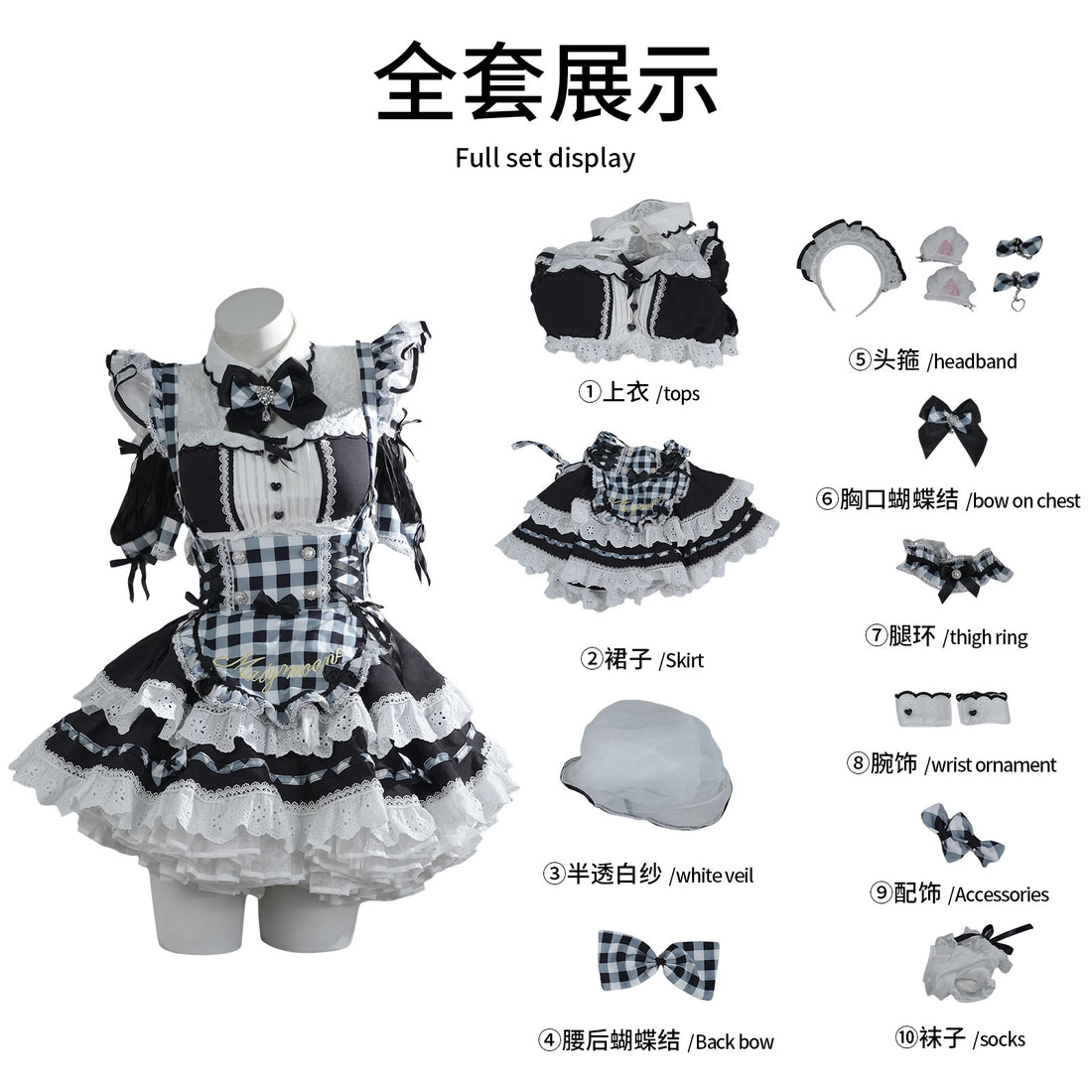 黑白猫咪女仆cos 日系cosplay 亚文化 cos服二次元女装