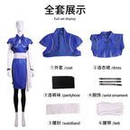 万圣节服饰 春丽cos服装 街头霸王电影真人版二次元cosplay服批发