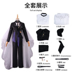 夜幕之下cos 幽灵代号砰砰狼游戏cosplay女装C服二次元动漫 cos服
